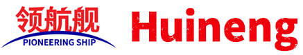 Dezhou Huineng New Energy Co., Ltd.